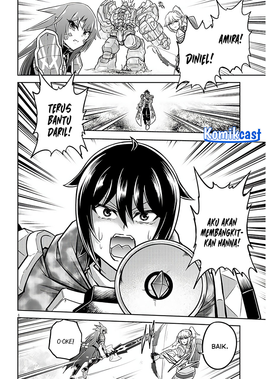 Live Dungeon! Chapter 70 - halaman 5