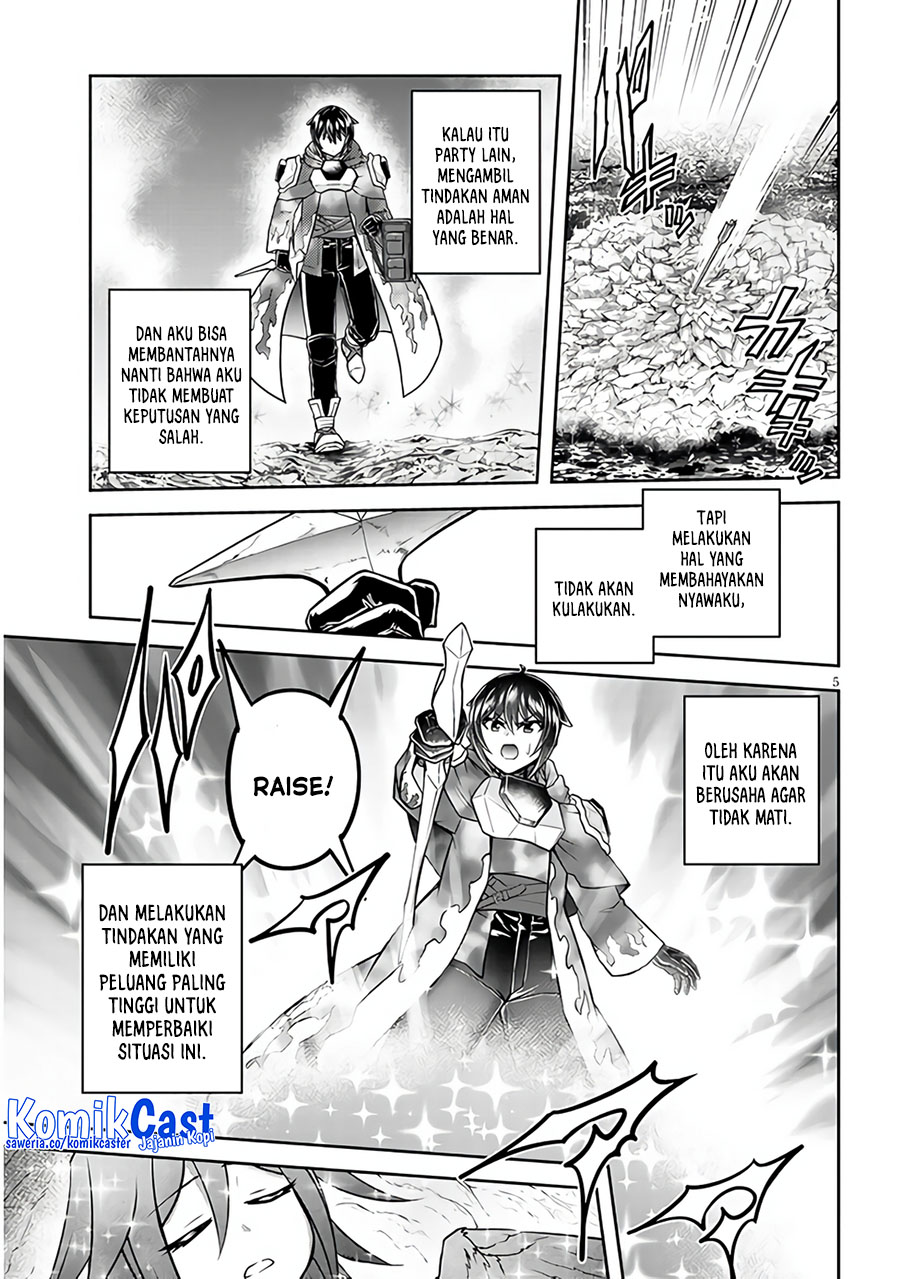 Live Dungeon! Chapter 70 - halaman 6