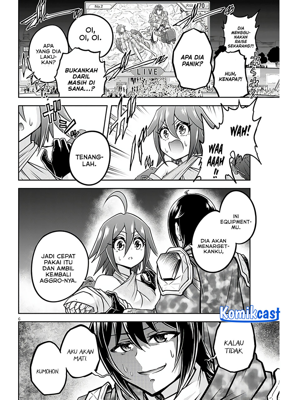 Live Dungeon! Chapter 70 - halaman 7