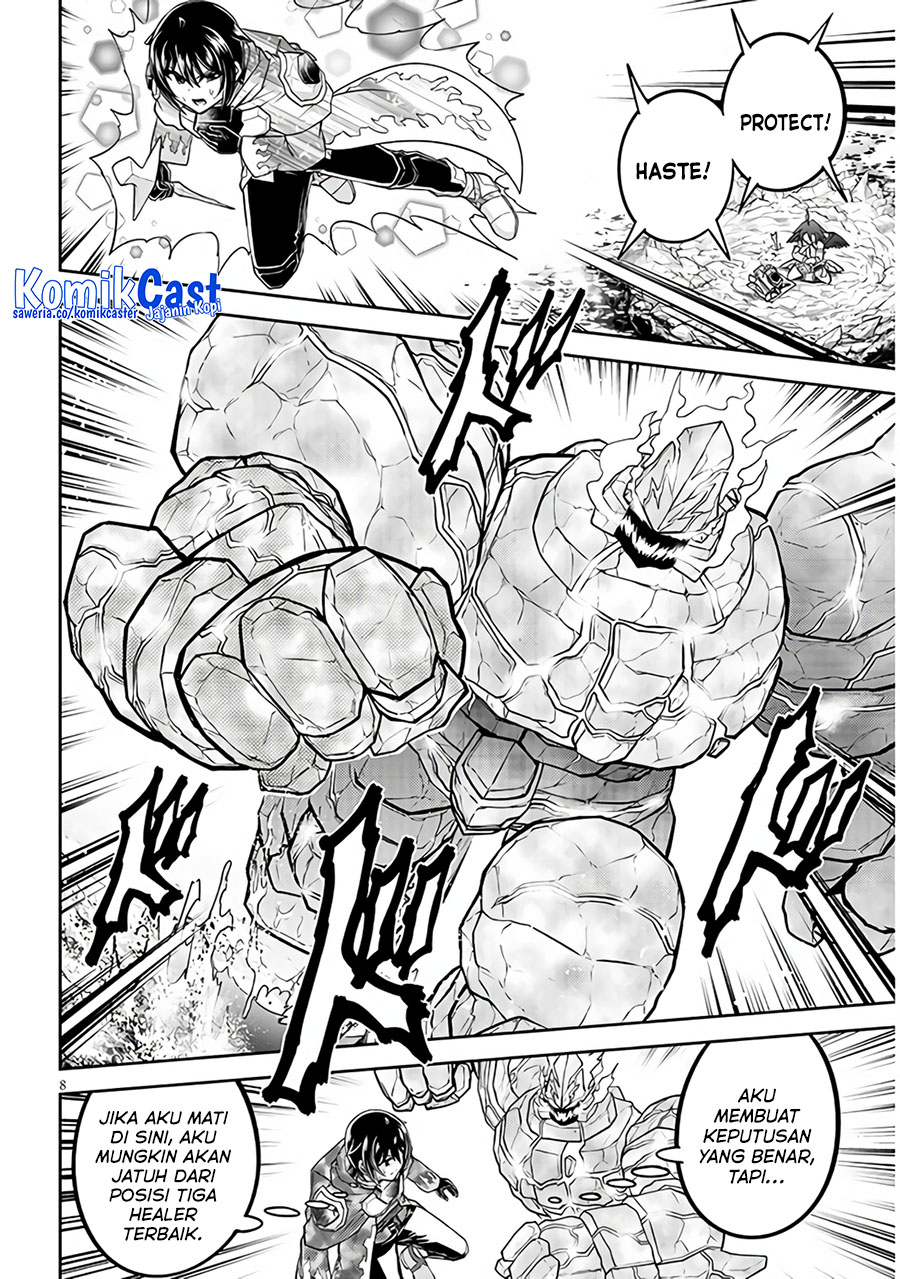 Live Dungeon! Chapter 70 - halaman 9