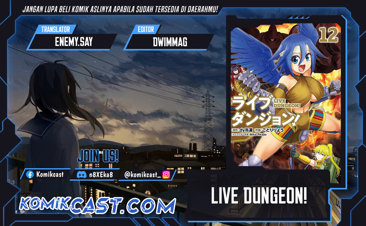 Live Dungeon! Chapter 71 - halaman 1