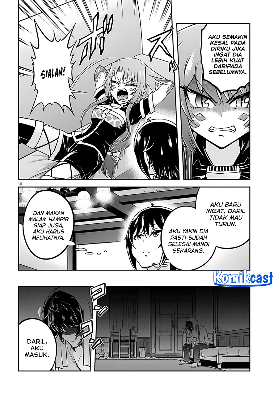 Live Dungeon! Chapter 71 - halaman 11