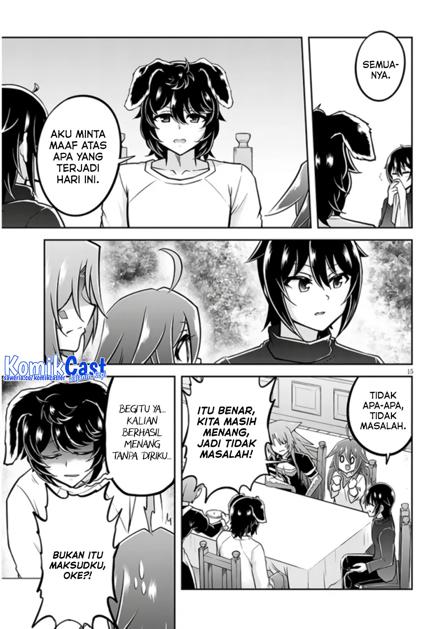 Live Dungeon! Chapter 71 - halaman 16