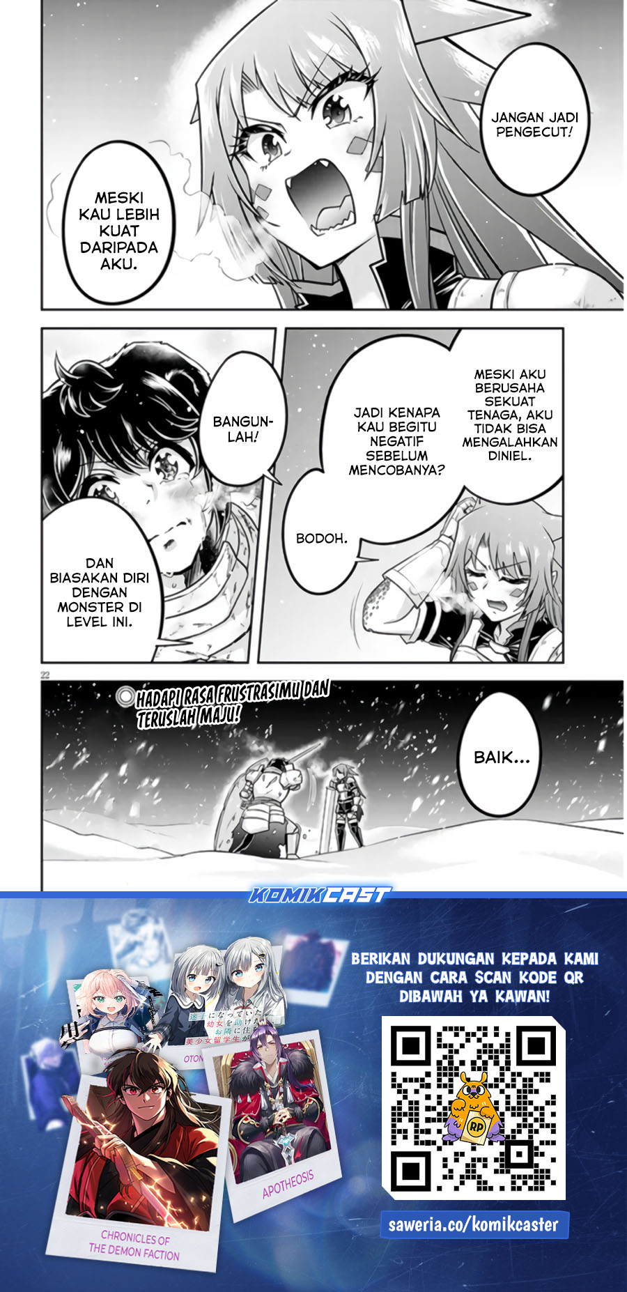 Live Dungeon! Chapter 71 - halaman 23