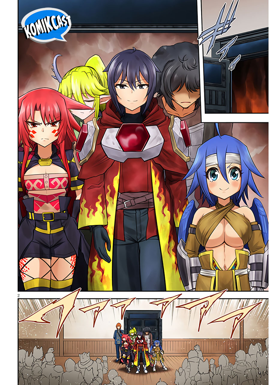Live Dungeon! Chapter 71 - halaman 3