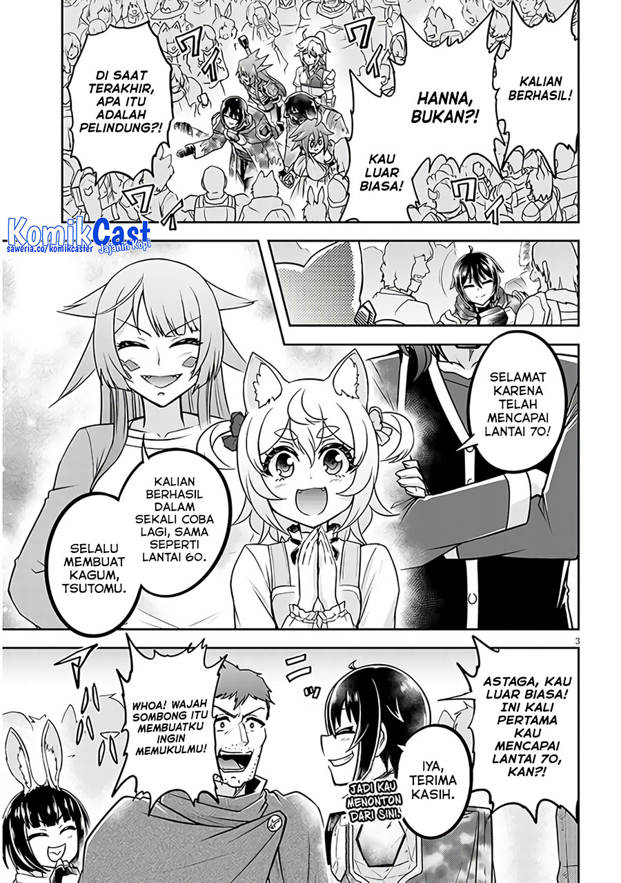 Live Dungeon! Chapter 71 - halaman 4