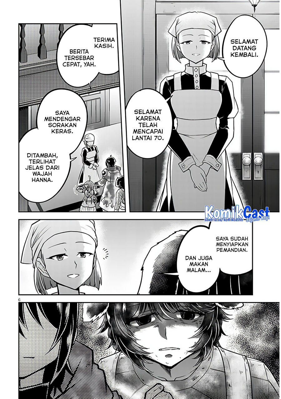 Live Dungeon! Chapter 71 - halaman 7