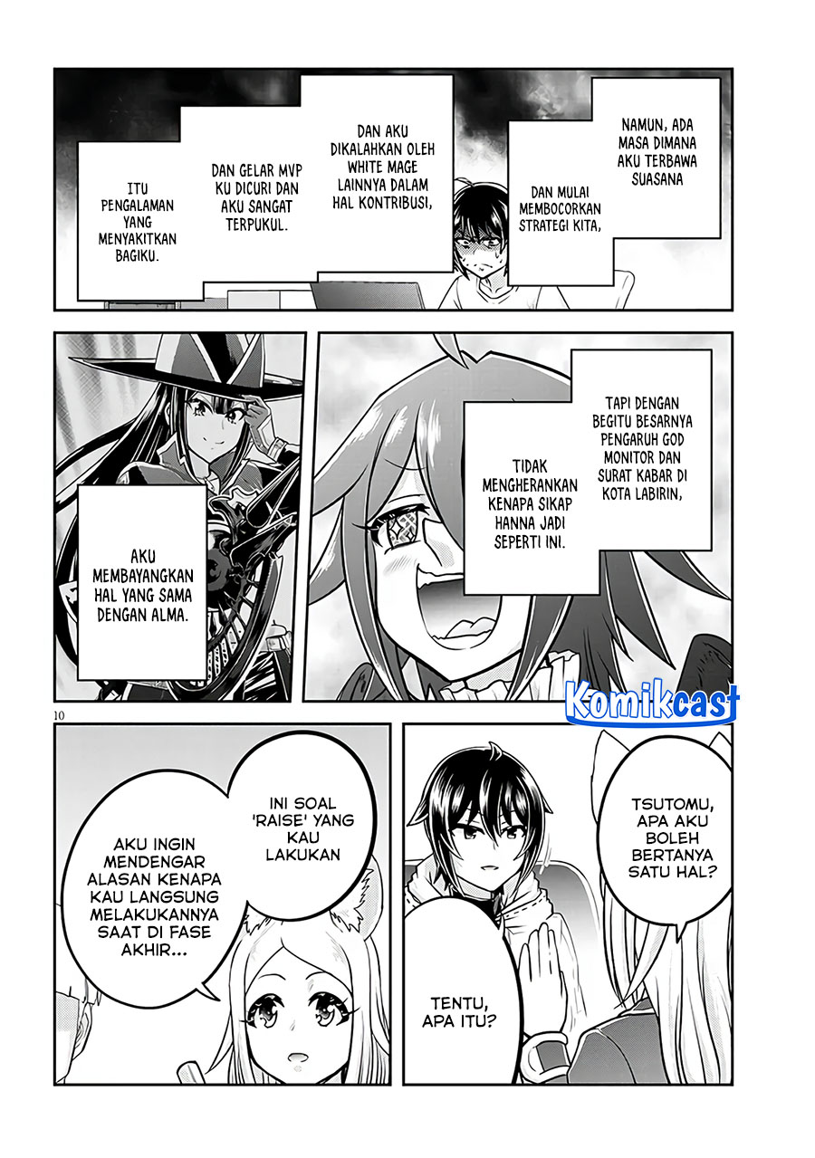 Live Dungeon! Chapter 72 - halaman 11