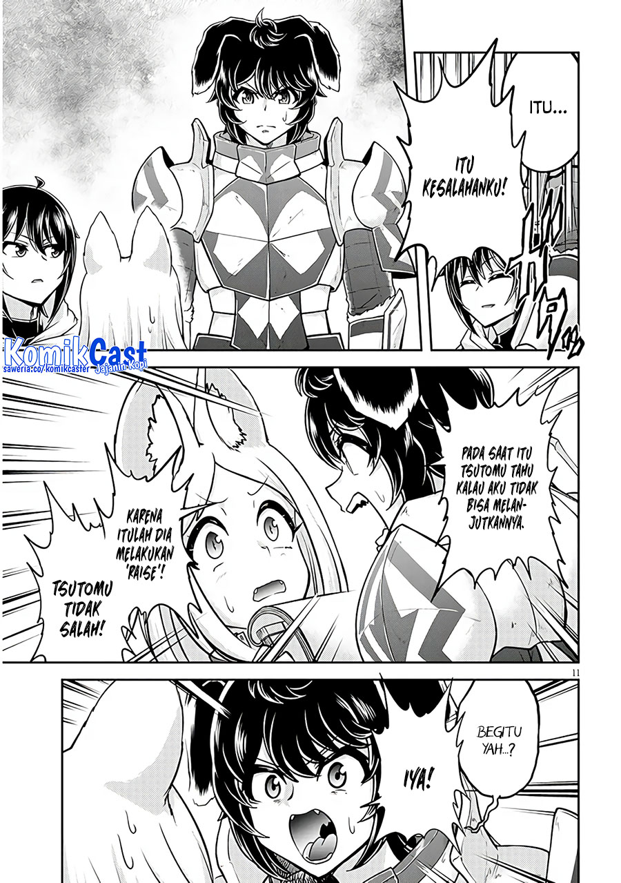 Live Dungeon! Chapter 72 - halaman 12