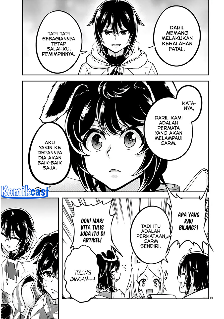 Live Dungeon! Chapter 72 - halaman 14