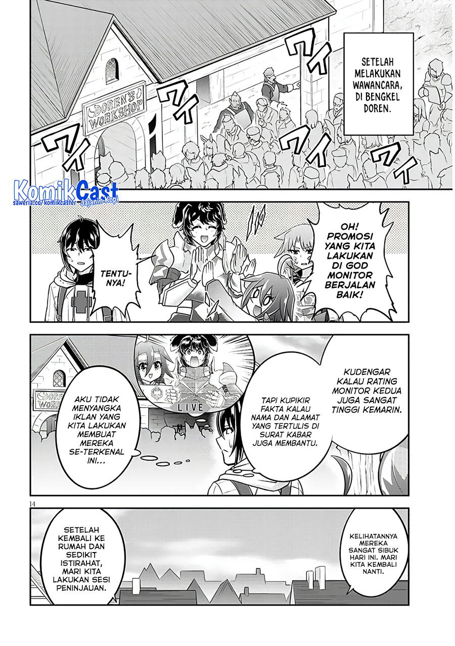 Live Dungeon! Chapter 72 - halaman 15