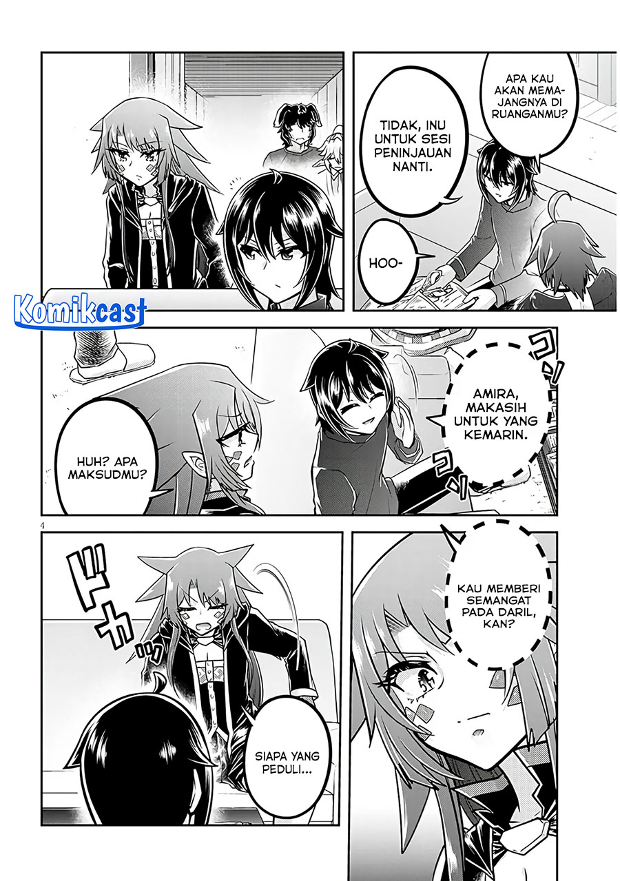 Live Dungeon! Chapter 72 - halaman 5