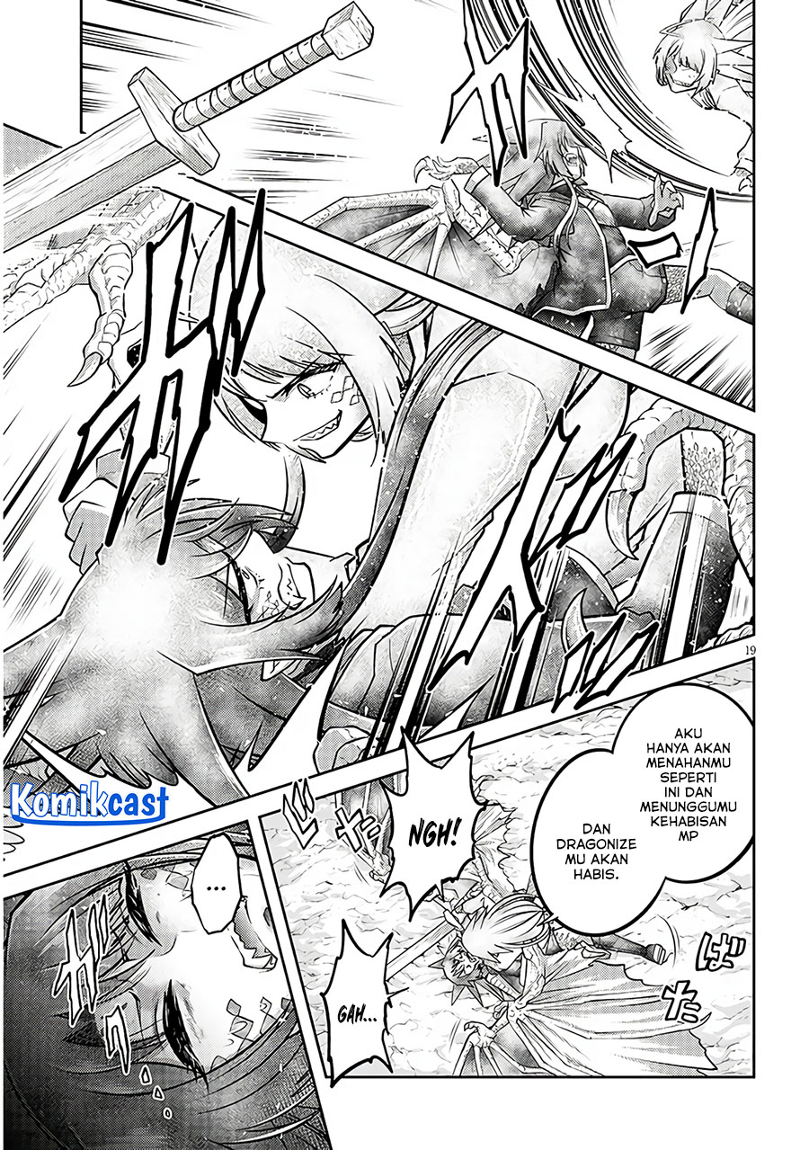 Live Dungeon! Chapter 73 - halaman 20
