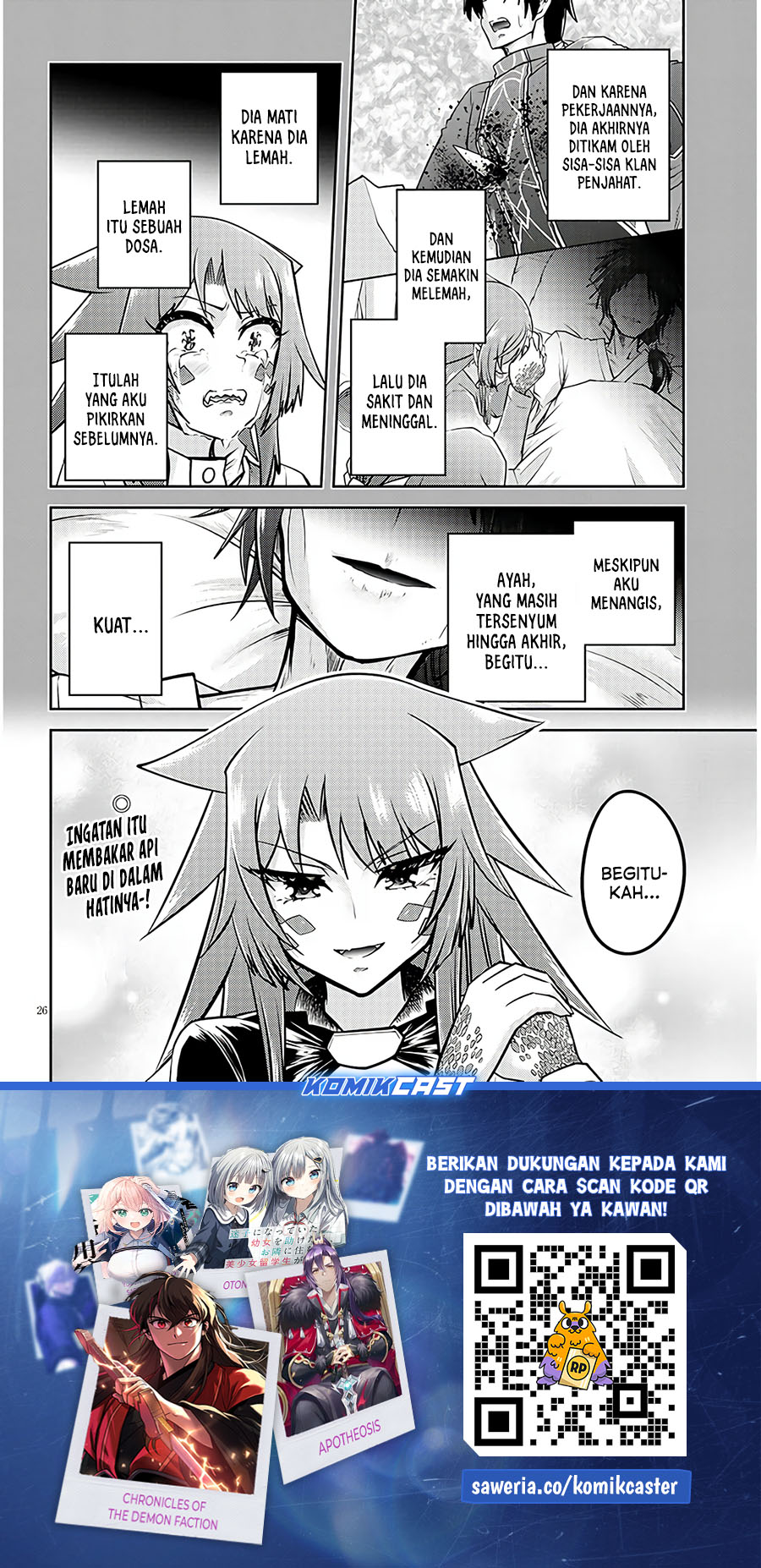 Live Dungeon! Chapter 73 - halaman 27