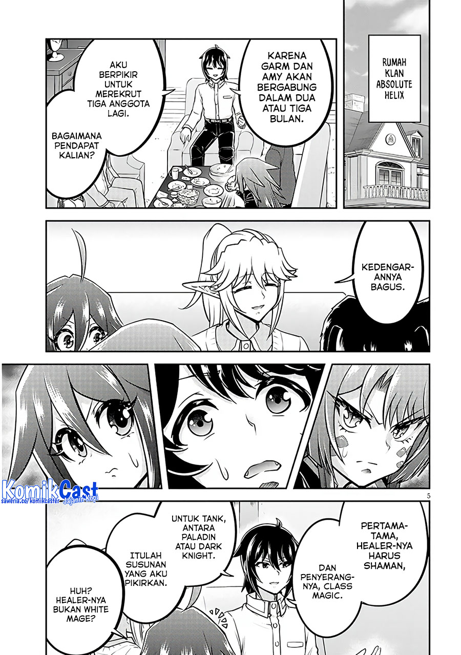 Live Dungeon! Chapter 73 - halaman 6