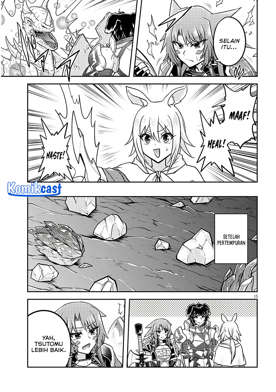 Live Dungeon! Chapter 74 - halaman 15