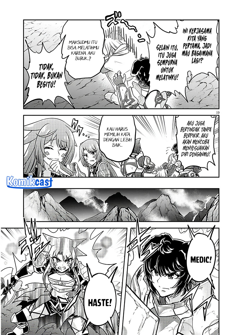 Live Dungeon! Chapter 74 - halaman 19