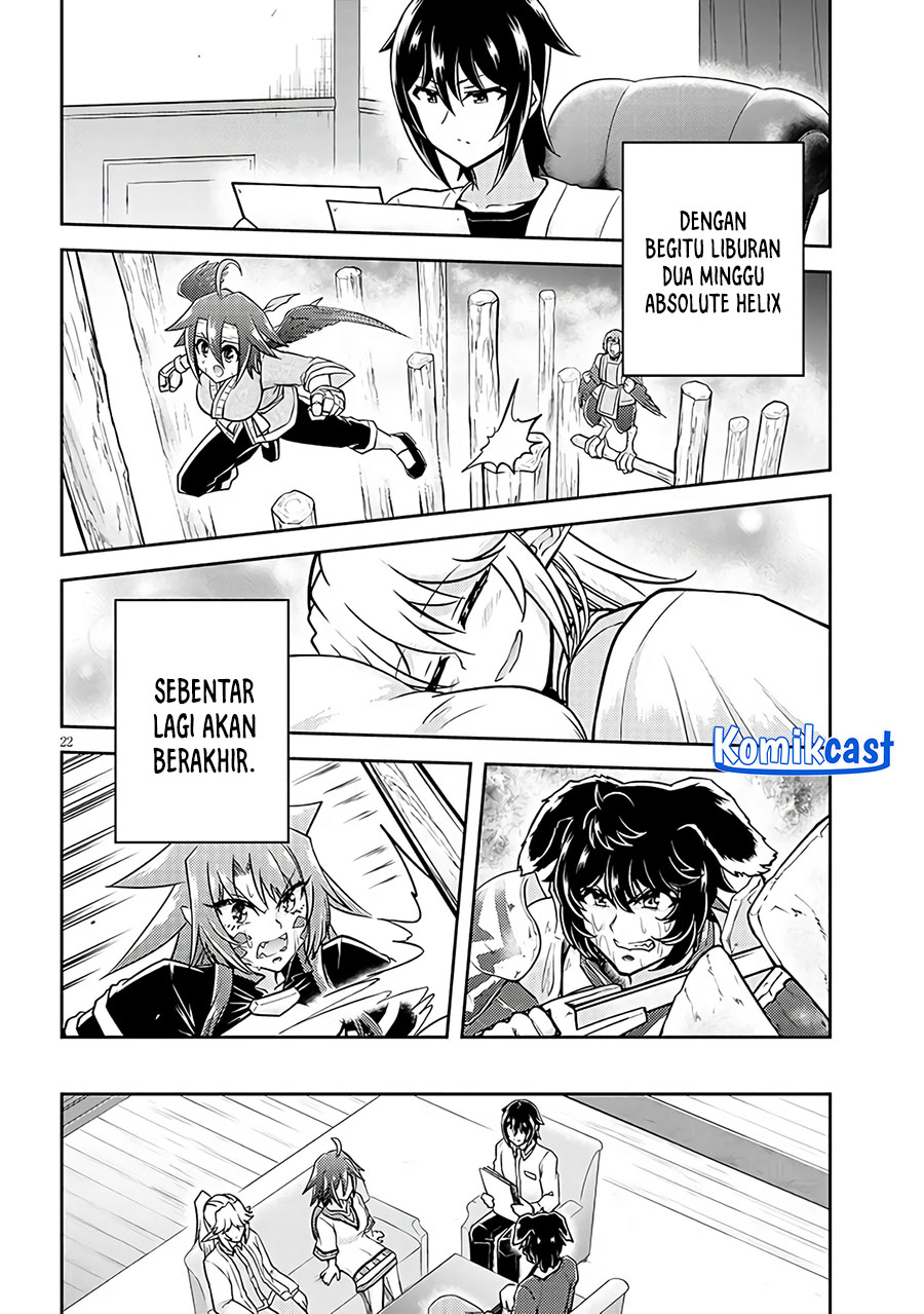 Live Dungeon! Chapter 74 - halaman 22