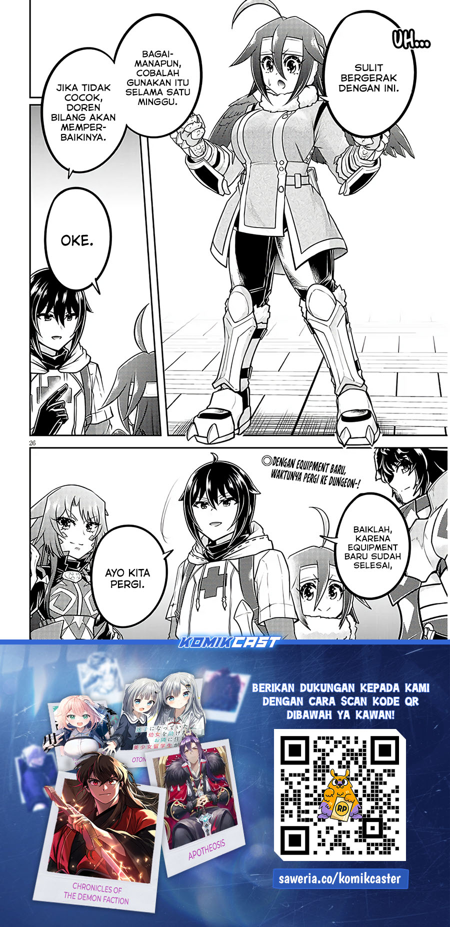 Live Dungeon! Chapter 74 - halaman 26