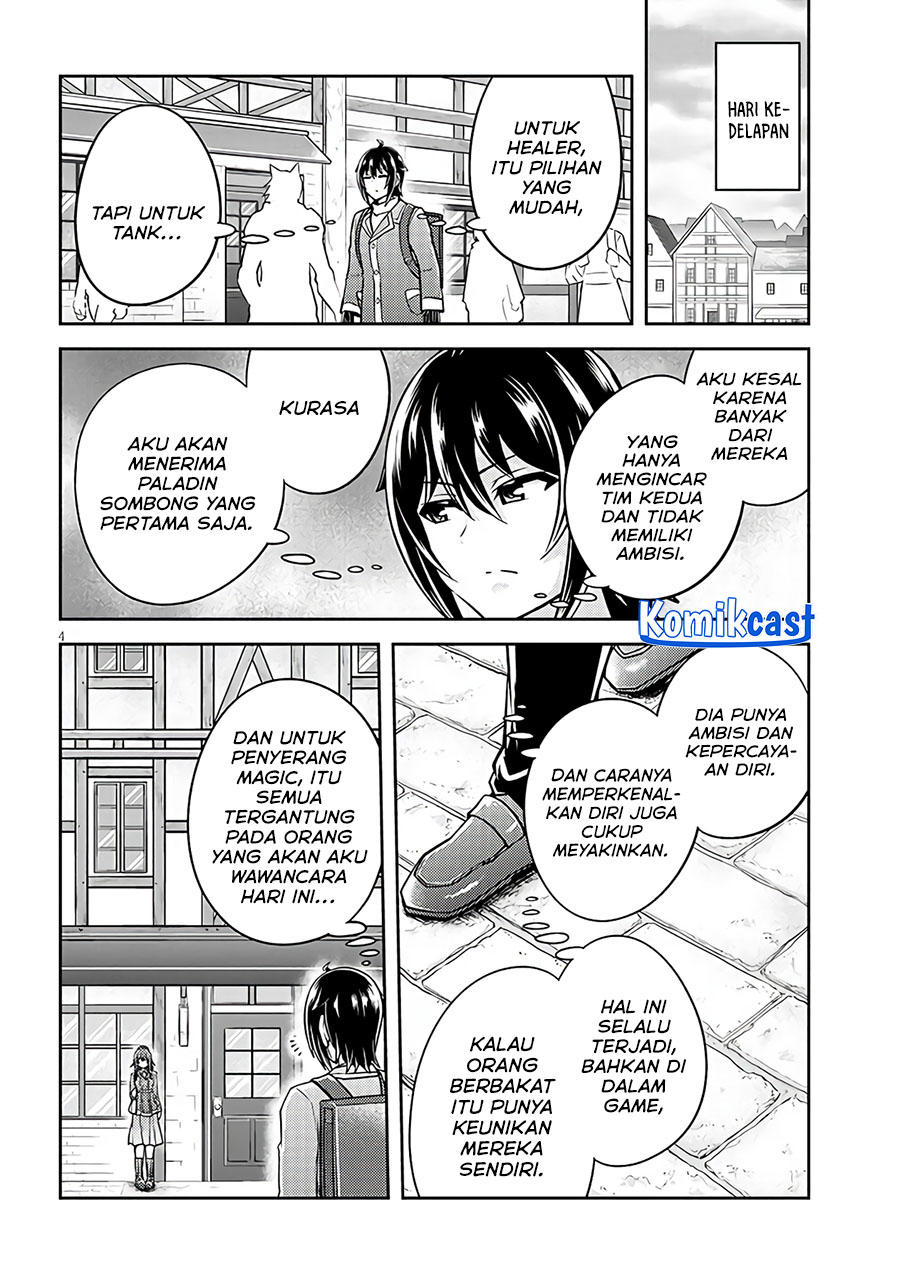 Live Dungeon! Chapter 74 - halaman 4