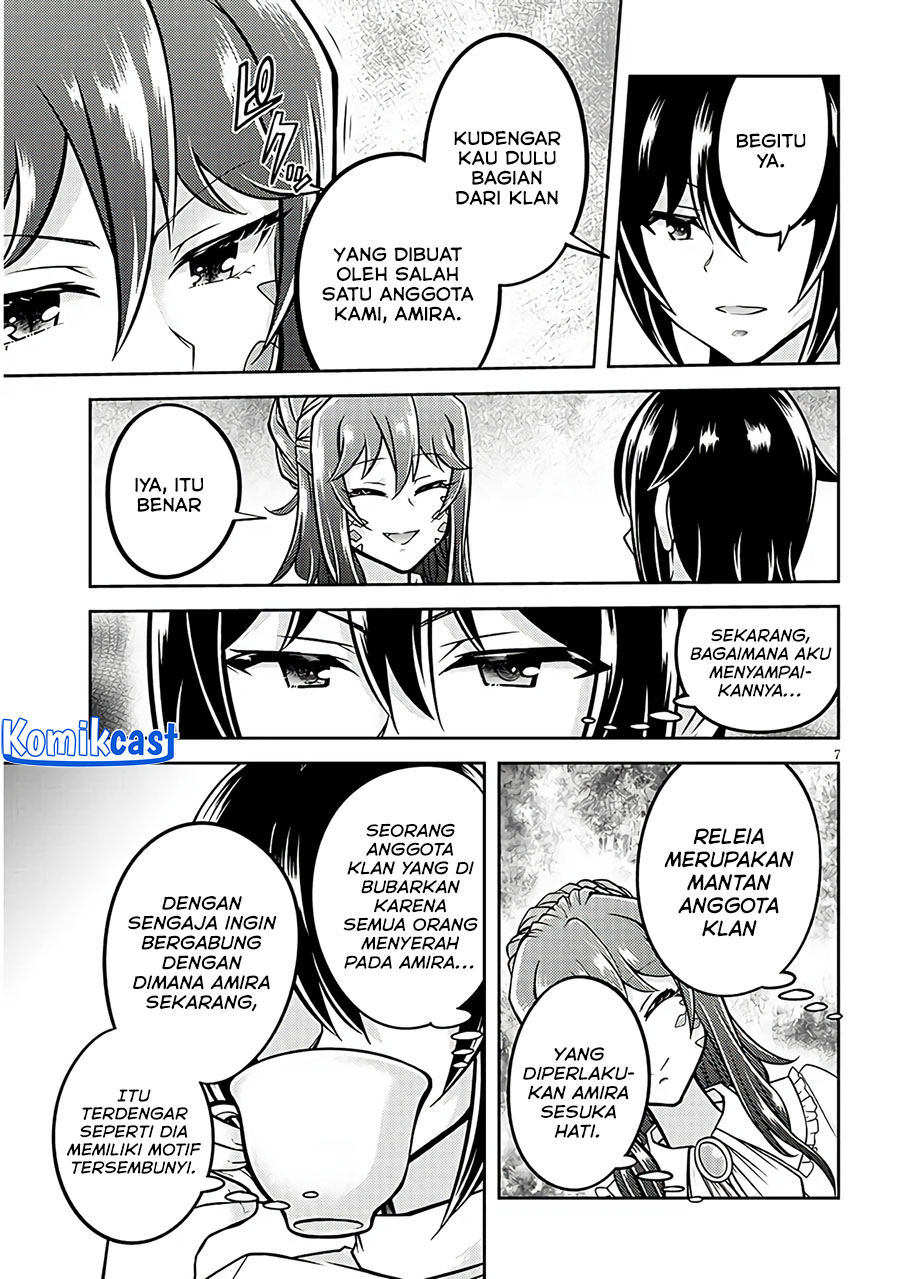 Live Dungeon! Chapter 74 - halaman 7