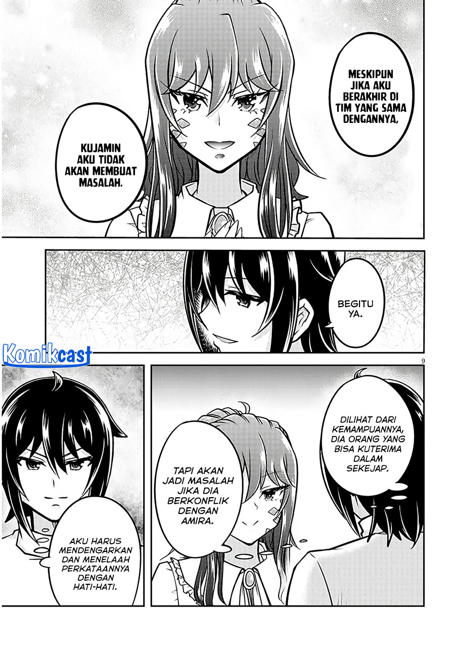Live Dungeon! Chapter 74 - halaman 9
