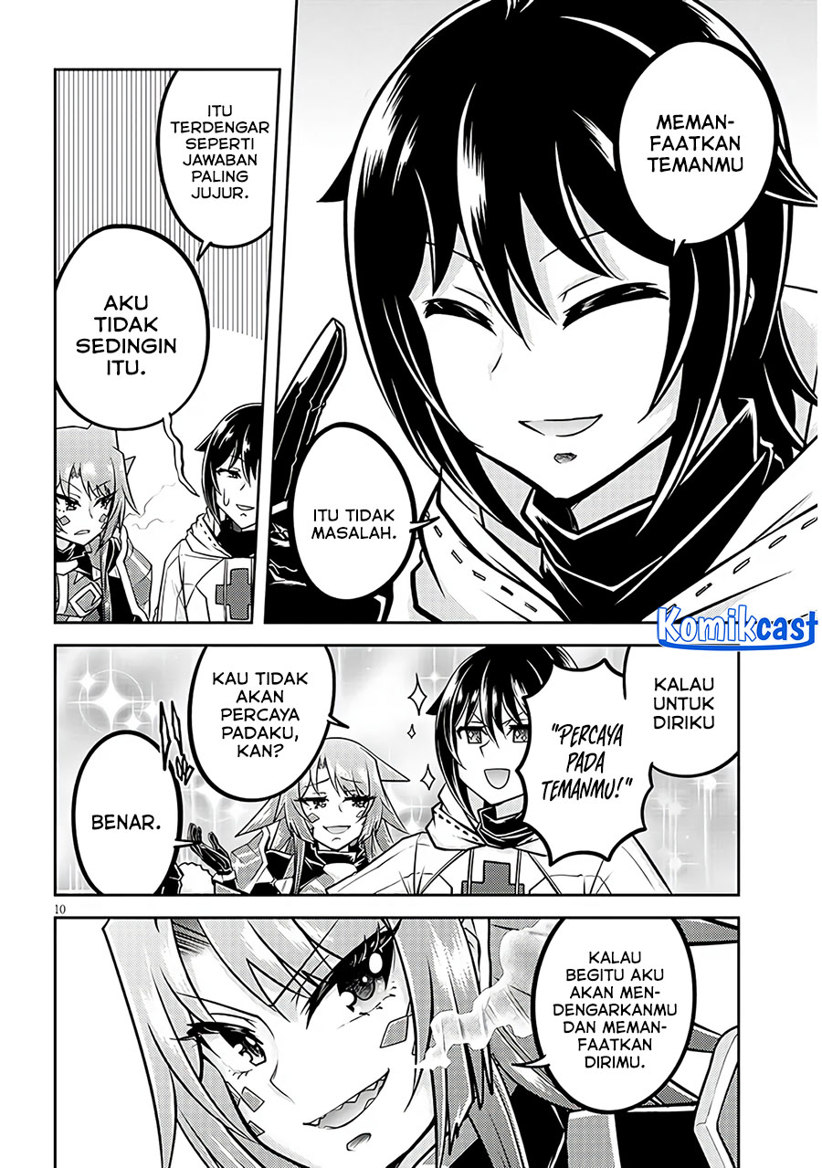 Live Dungeon! Chapter 75 - halaman 10