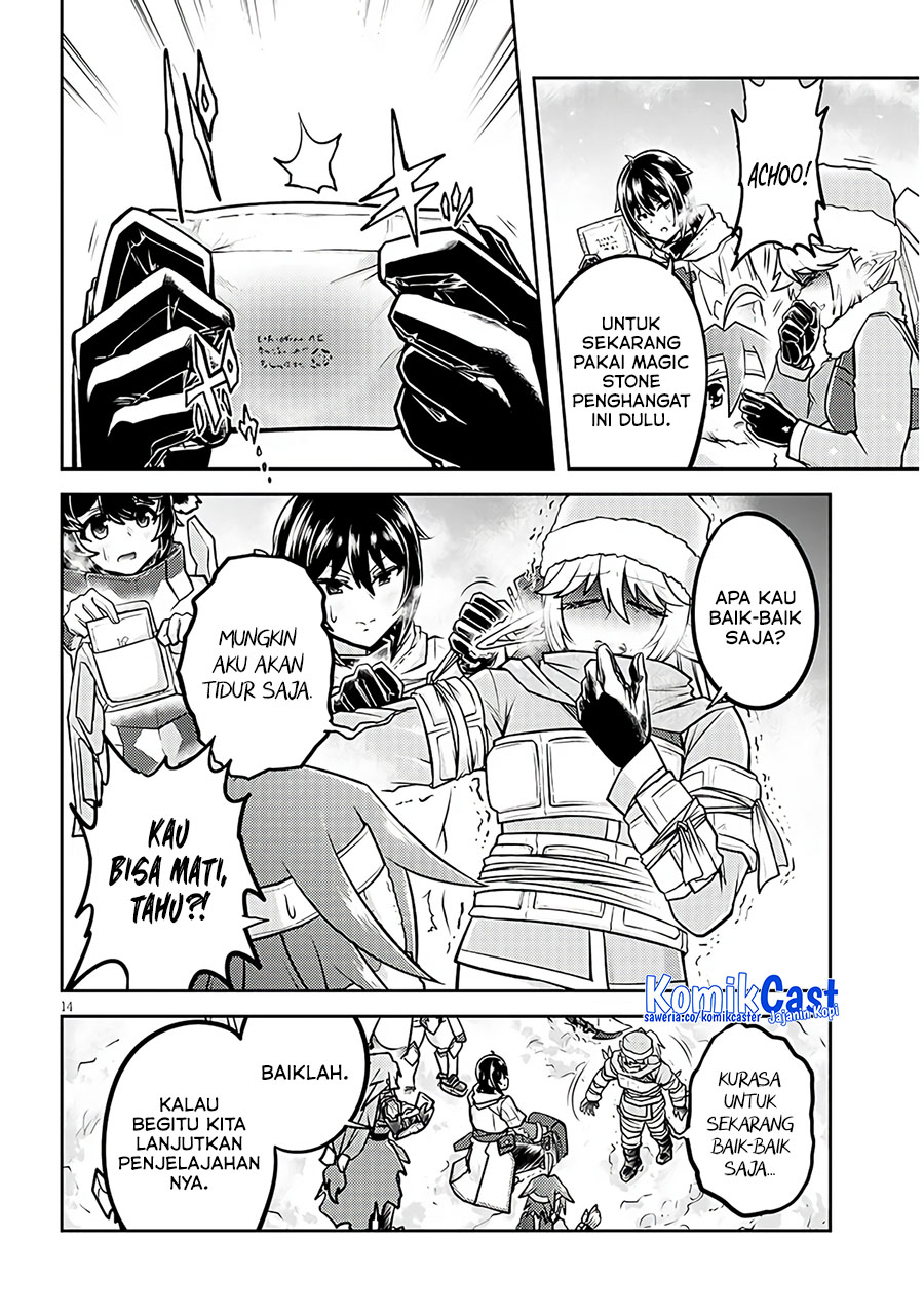 Live Dungeon! Chapter 75 - halaman 14