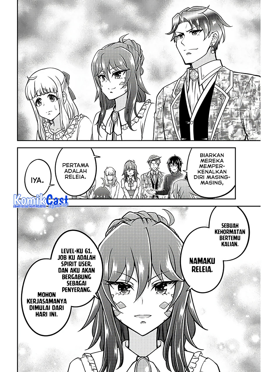 Live Dungeon! Chapter 75 - halaman 20