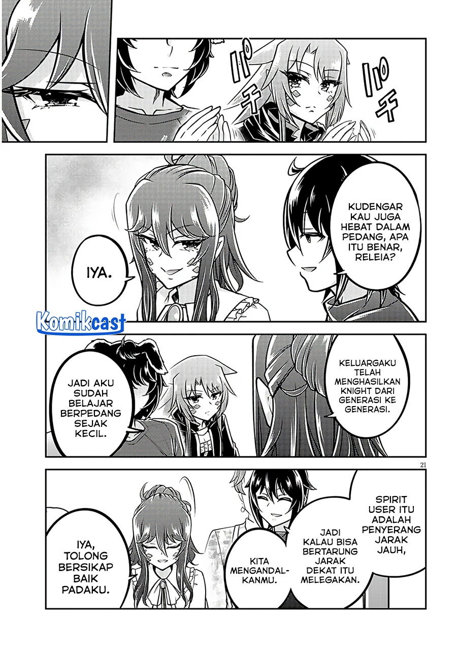 Live Dungeon! Chapter 75 - halaman 21