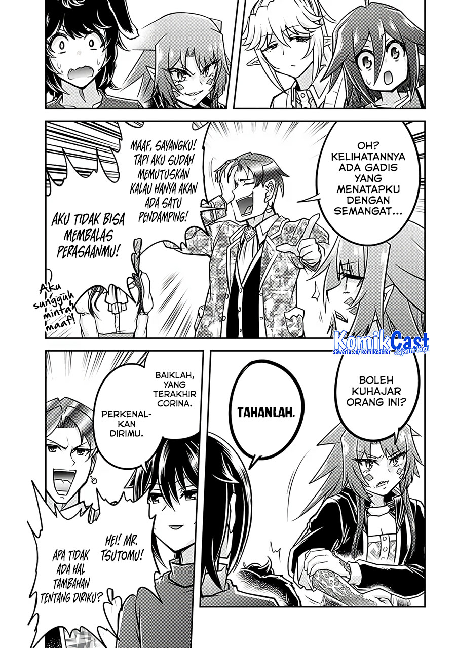 Live Dungeon! Chapter 75 - halaman 23