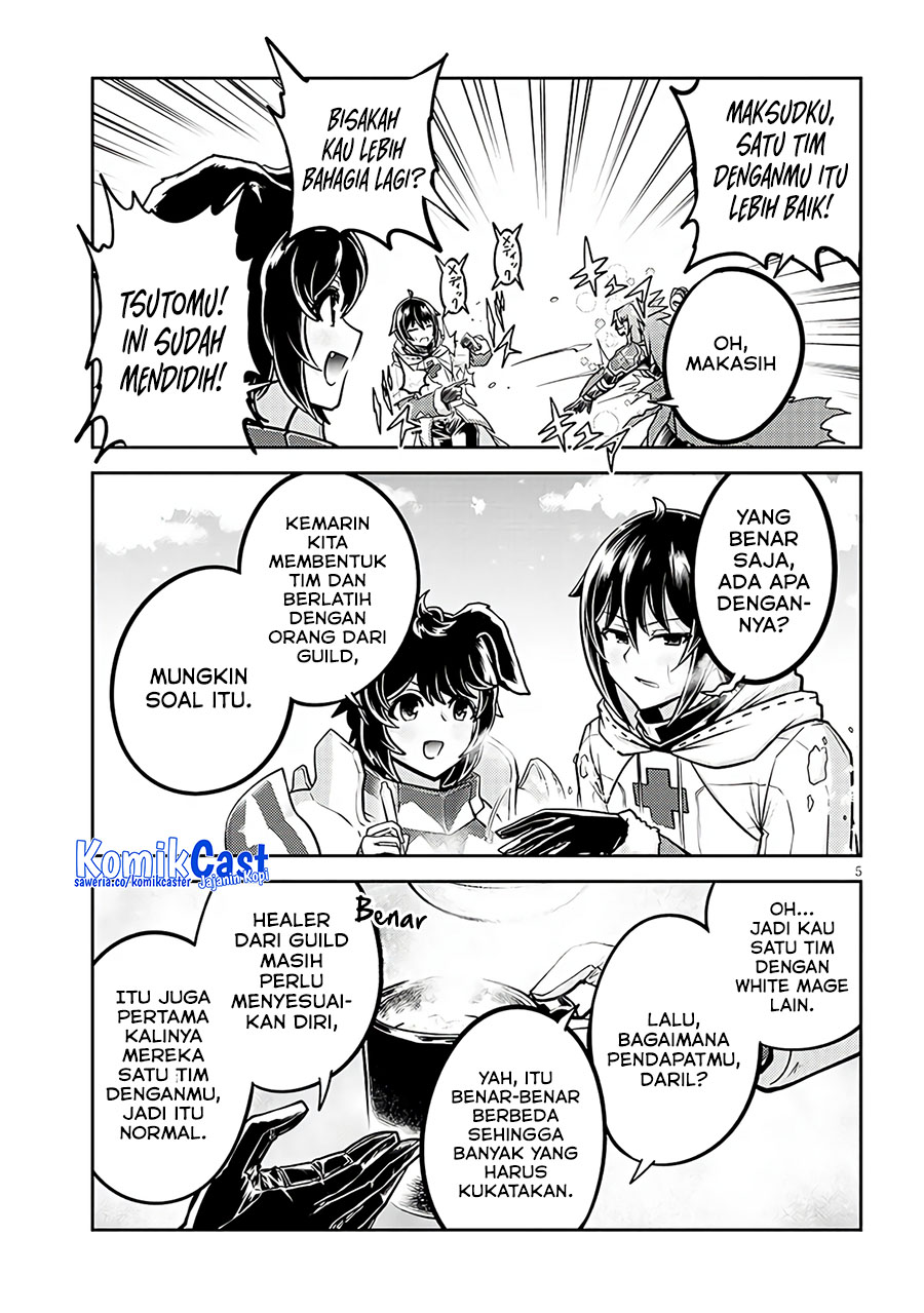 Live Dungeon! Chapter 75 - halaman 5
