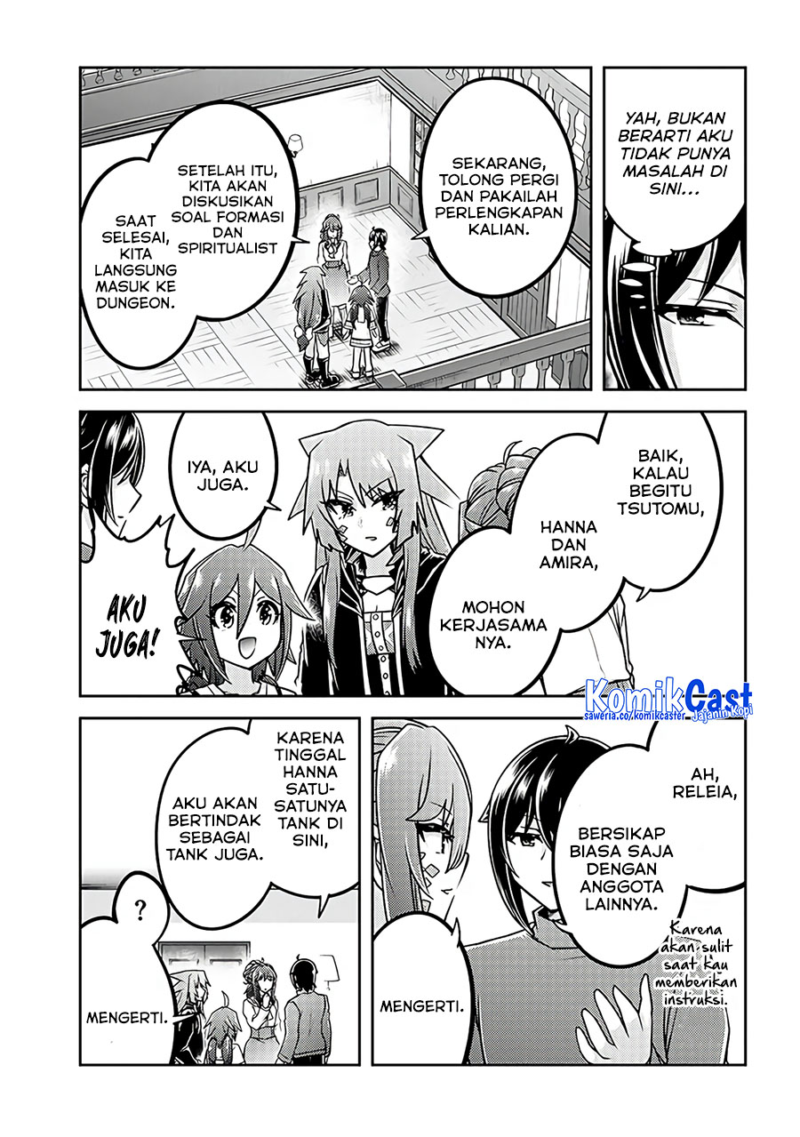 Live Dungeon! Chapter 76 - halaman 11