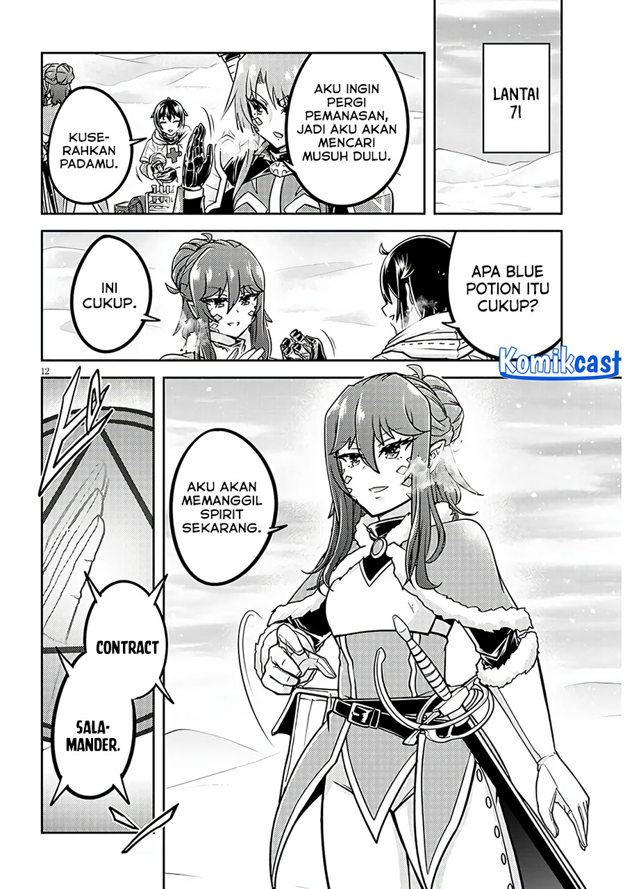 Live Dungeon! Chapter 76 - halaman 12