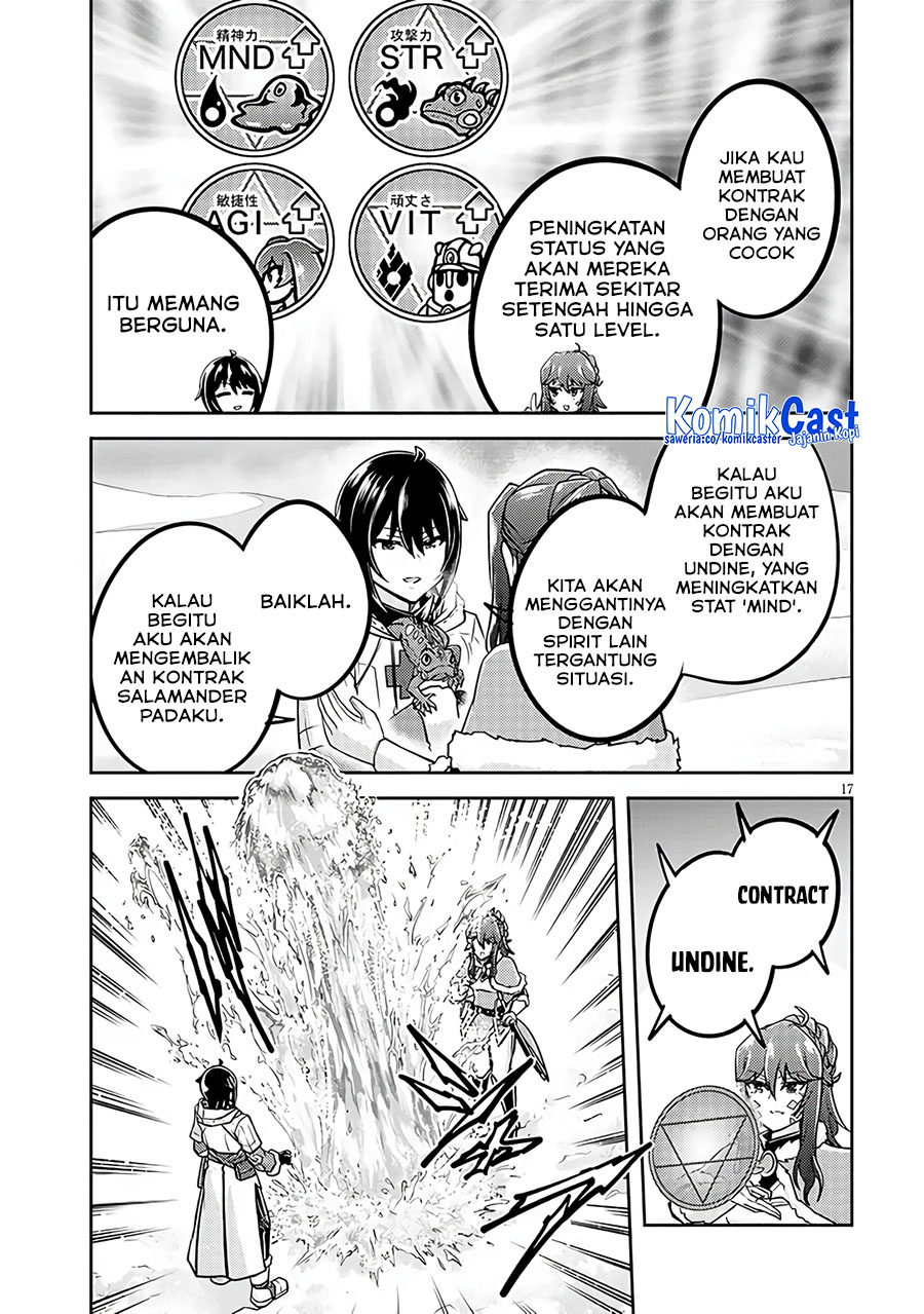 Live Dungeon! Chapter 76 - halaman 17