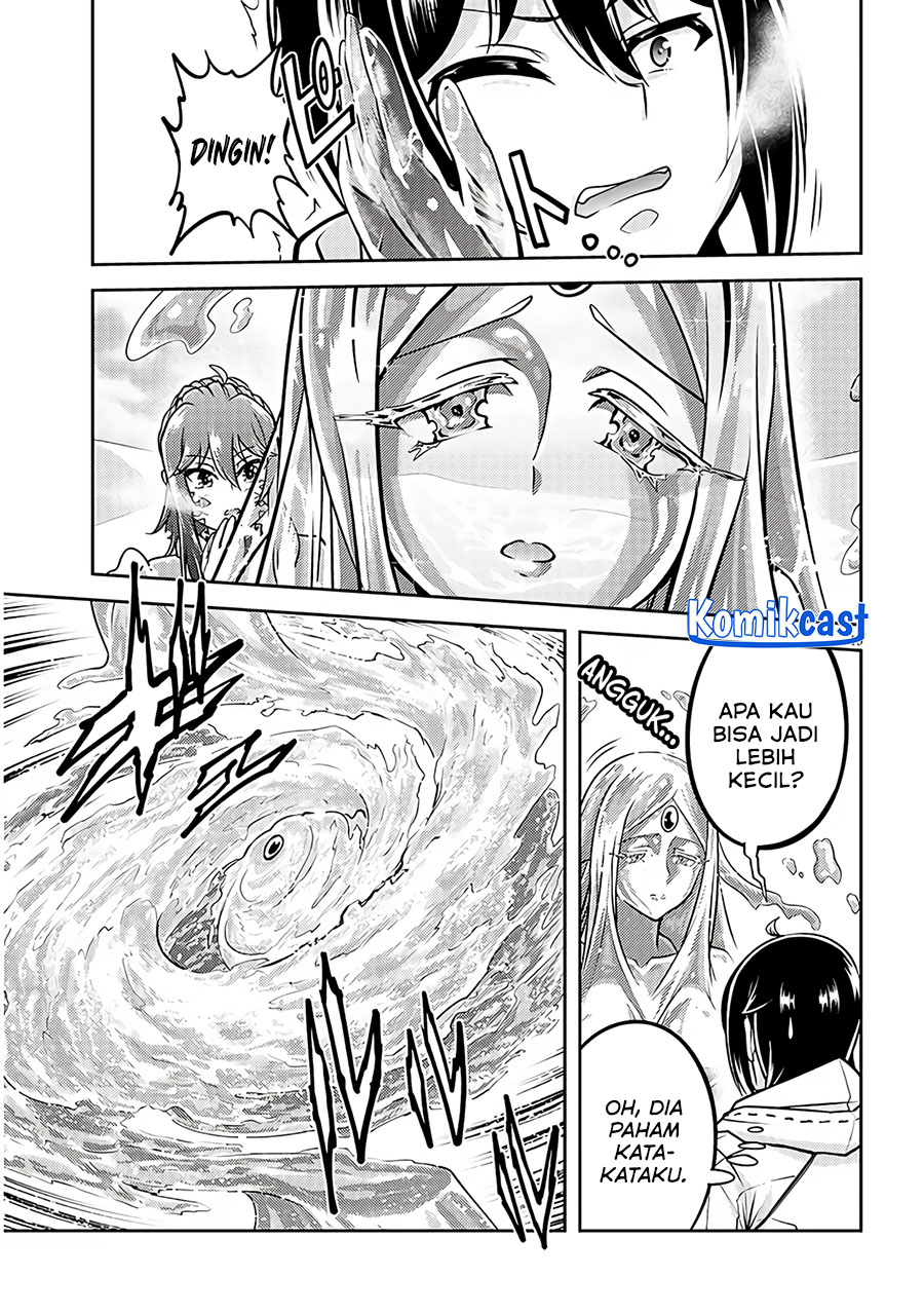 Live Dungeon! Chapter 76 - halaman 19