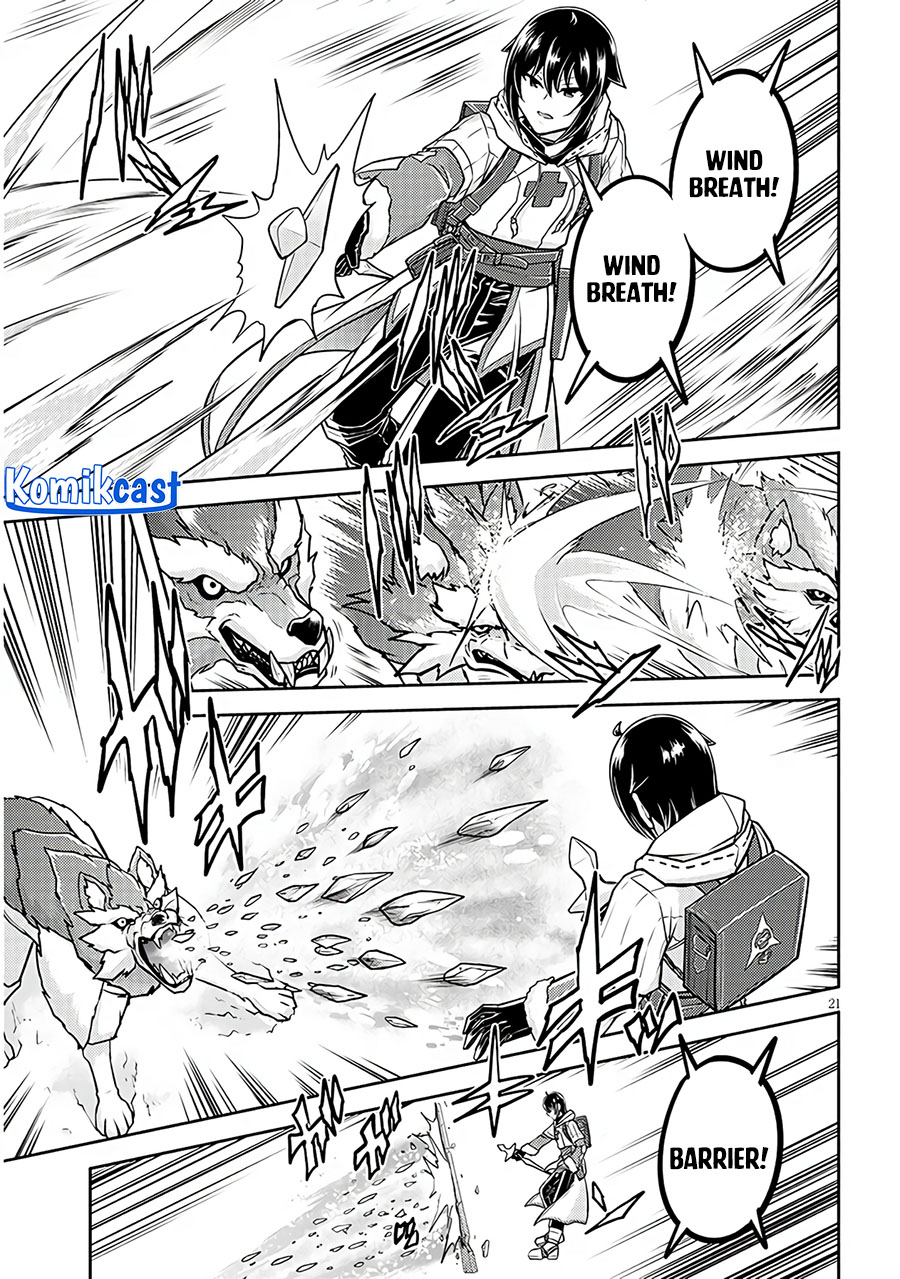 Live Dungeon! Chapter 76 - halaman 21