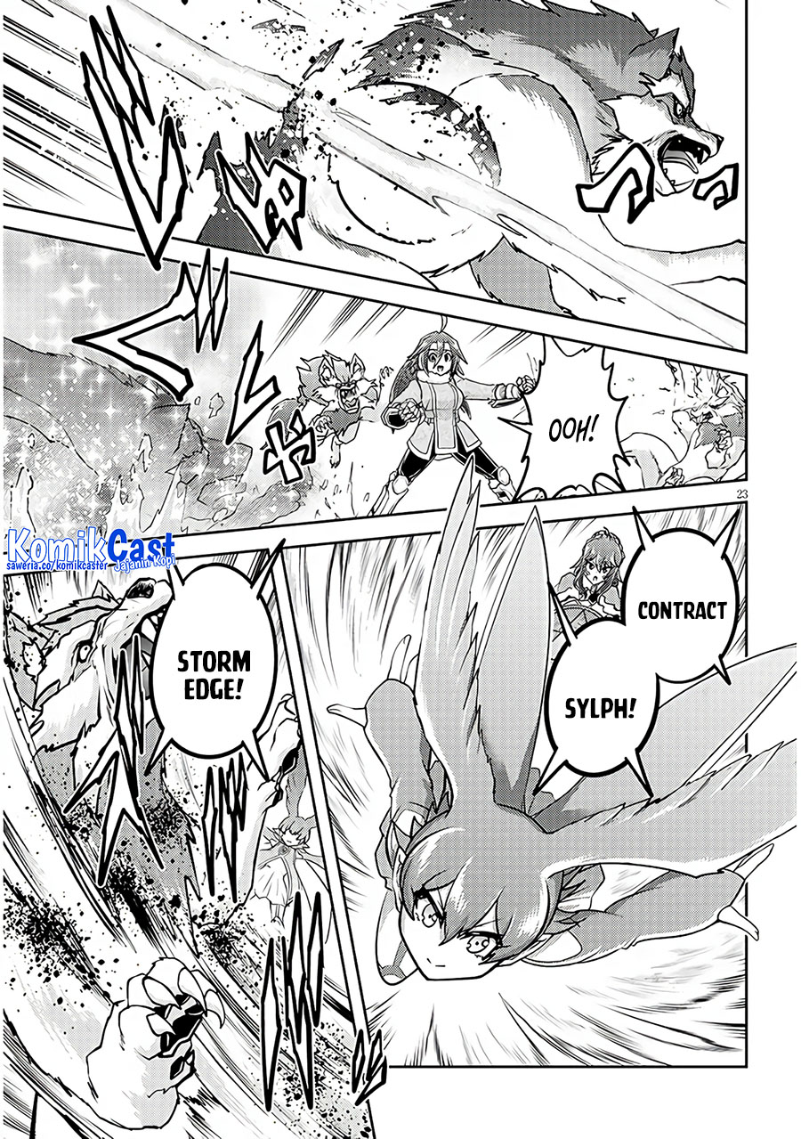 Live Dungeon! Chapter 76 - halaman 23