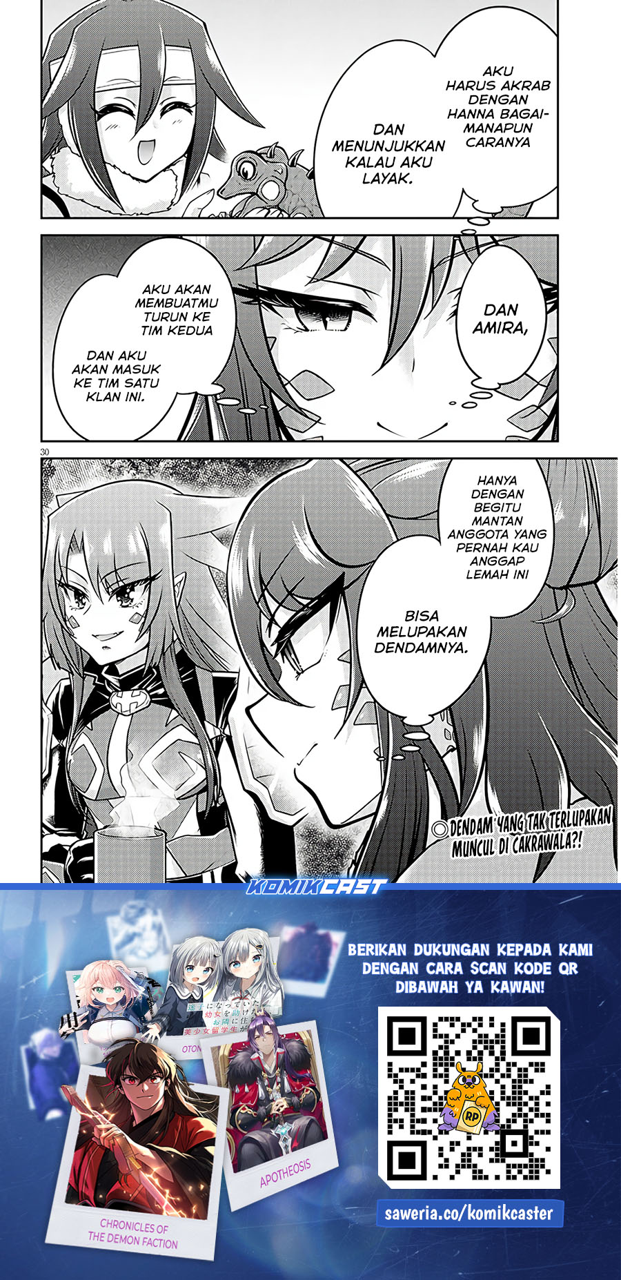 Live Dungeon! Chapter 76 - halaman 30