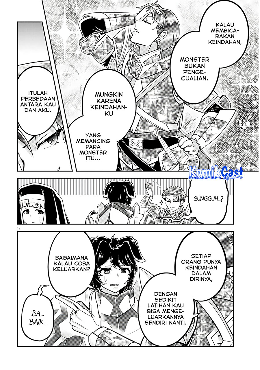 Live Dungeon! Chapter 77 - halaman 14
