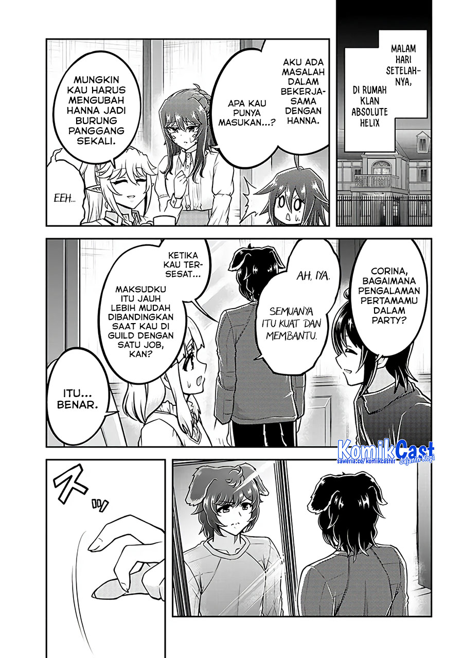 Live Dungeon! Chapter 77 - halaman 17