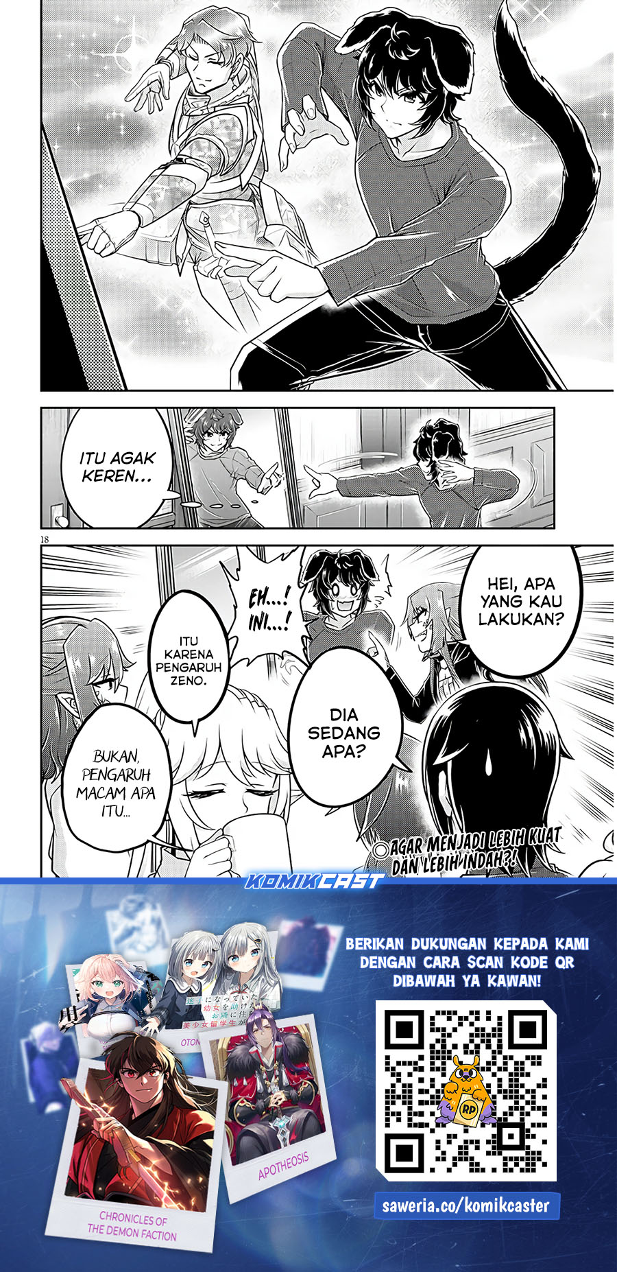 Live Dungeon! Chapter 77 - halaman 18