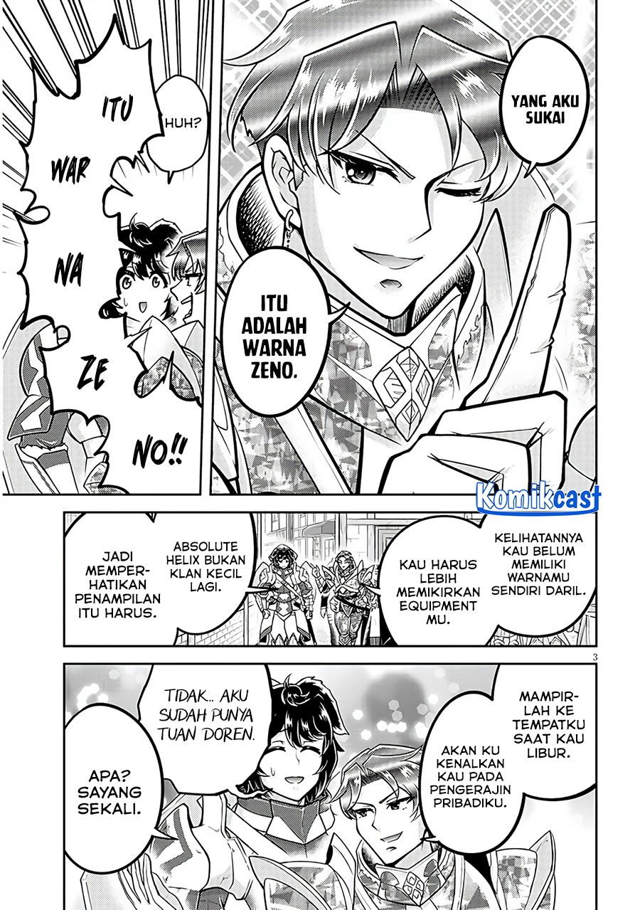 Live Dungeon! Chapter 77 - halaman 3