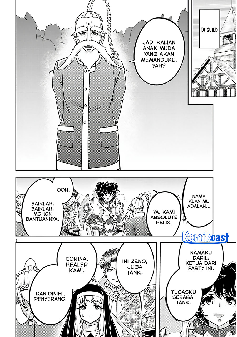 Live Dungeon! Chapter 77 - halaman 4