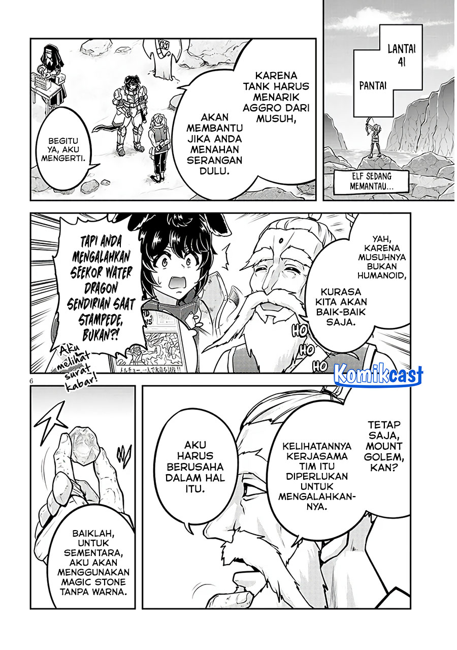 Live Dungeon! Chapter 77 - halaman 6