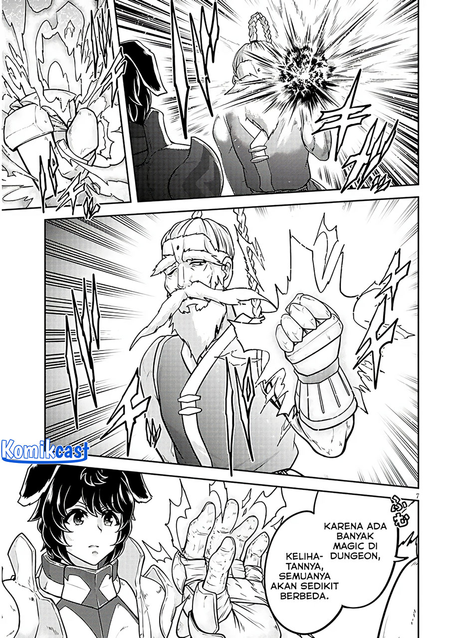 Live Dungeon! Chapter 77 - halaman 7