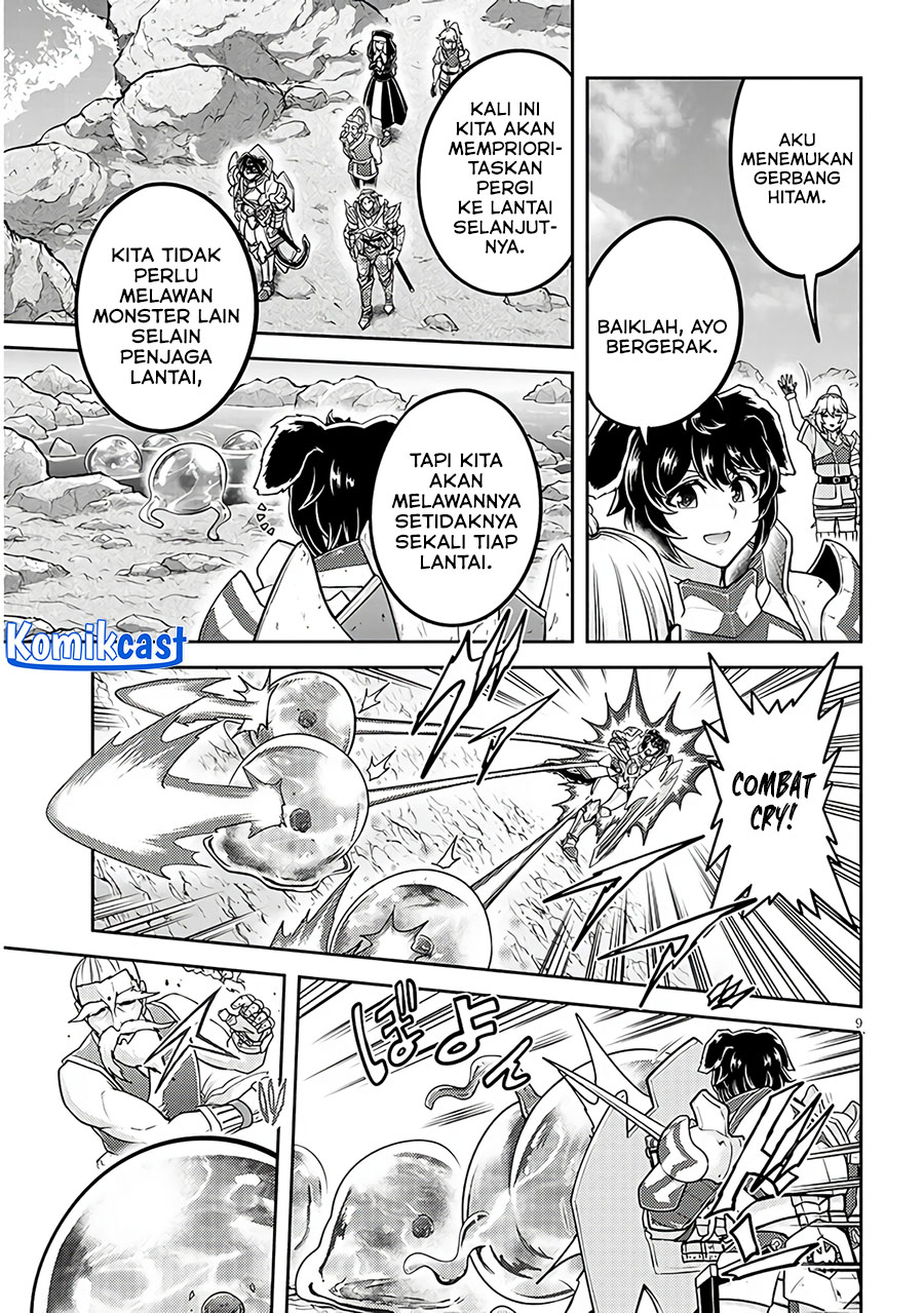 Live Dungeon! Chapter 77 - halaman 9