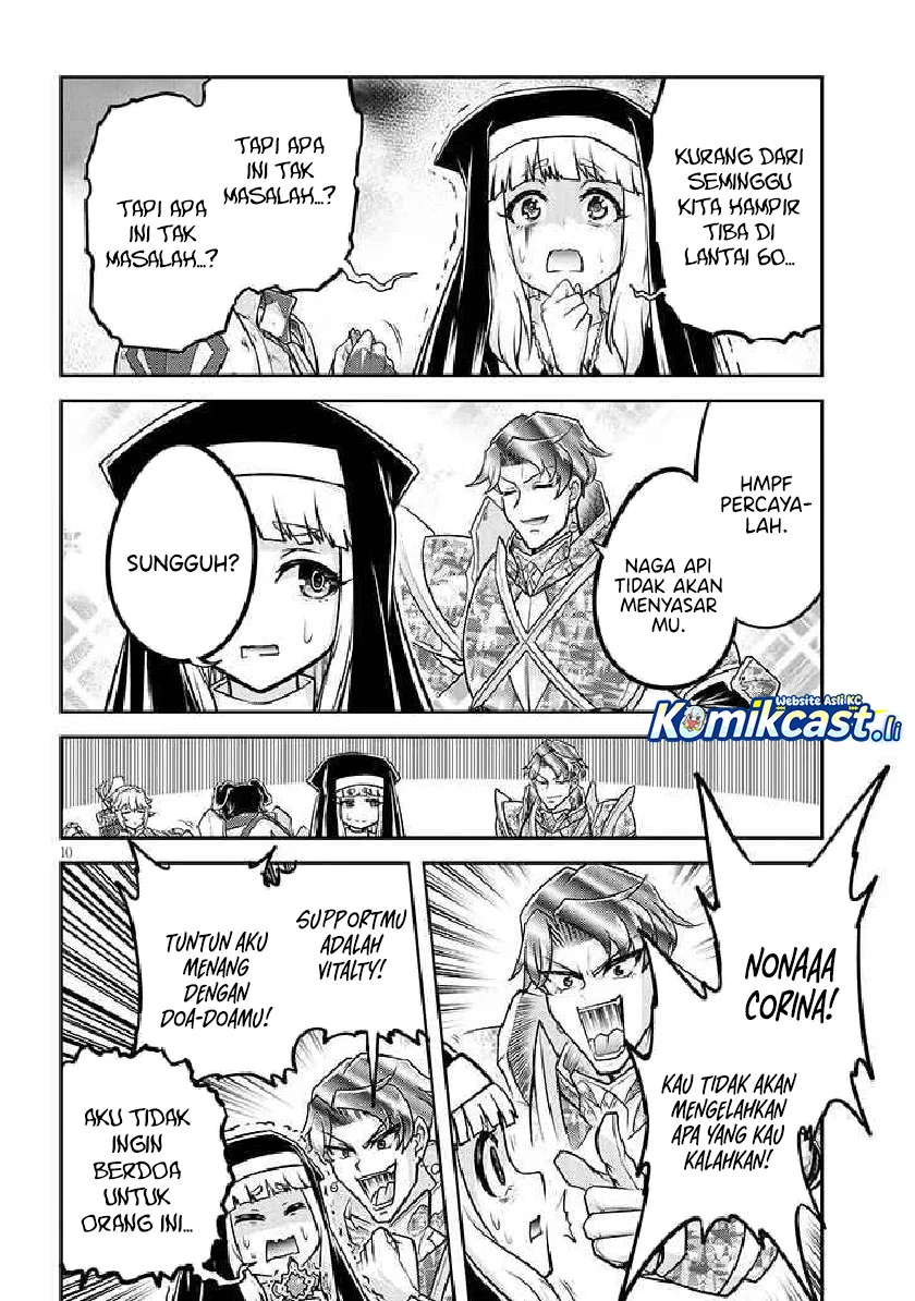 Live Dungeon! Chapter 78 - halaman 10