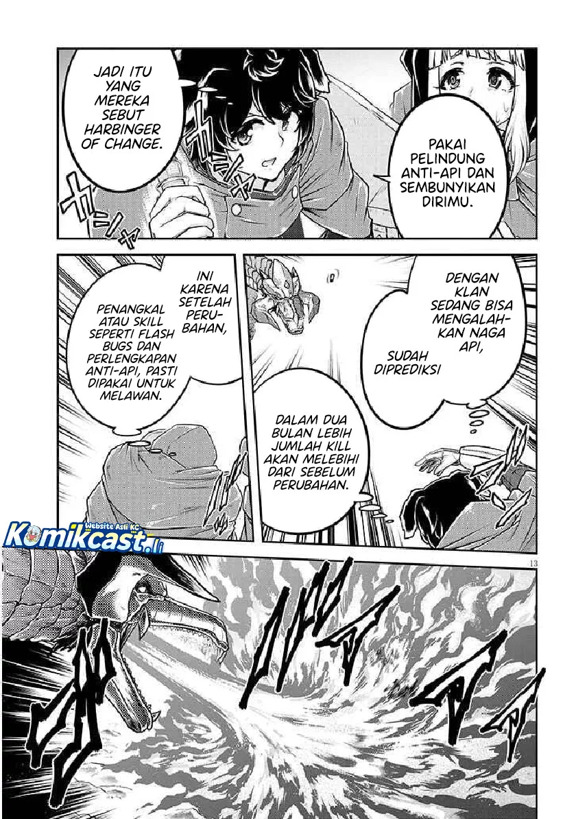 Live Dungeon! Chapter 78 - halaman 13