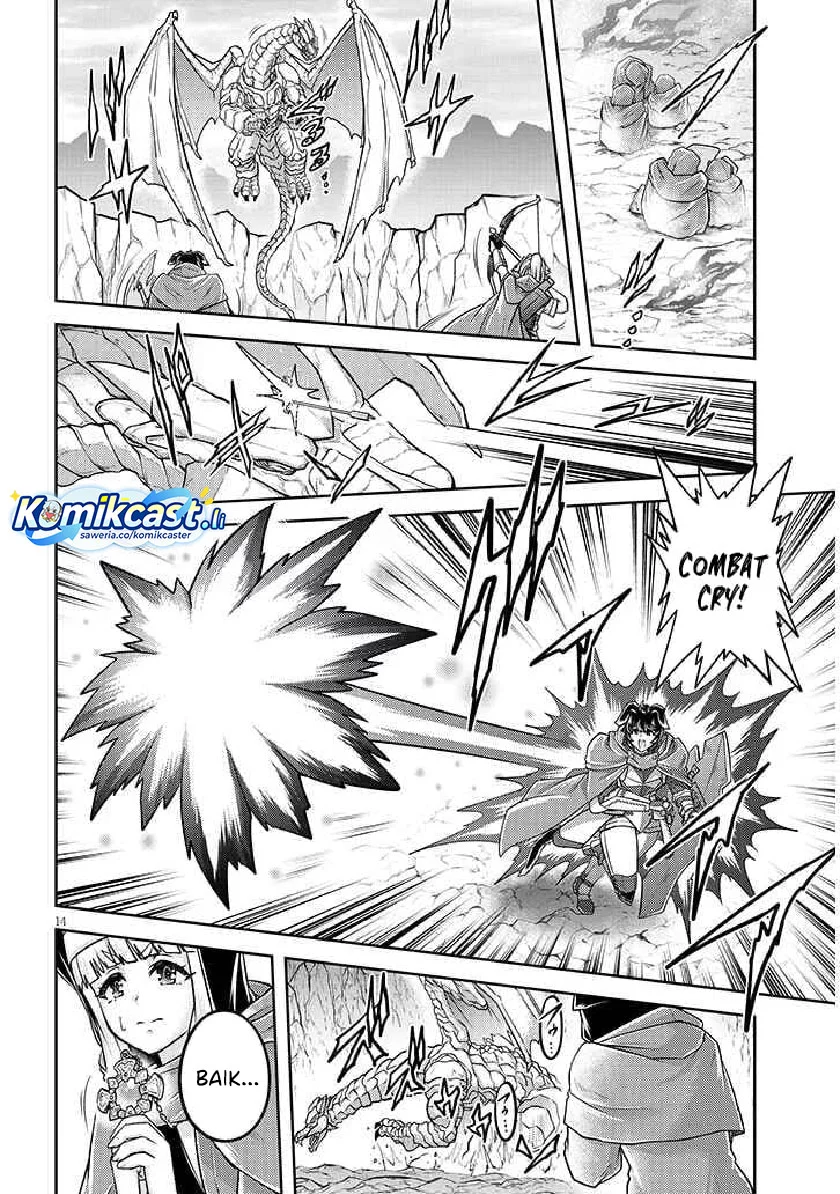 Live Dungeon! Chapter 78 - halaman 14